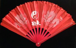 Butterfly Blizzard Fan